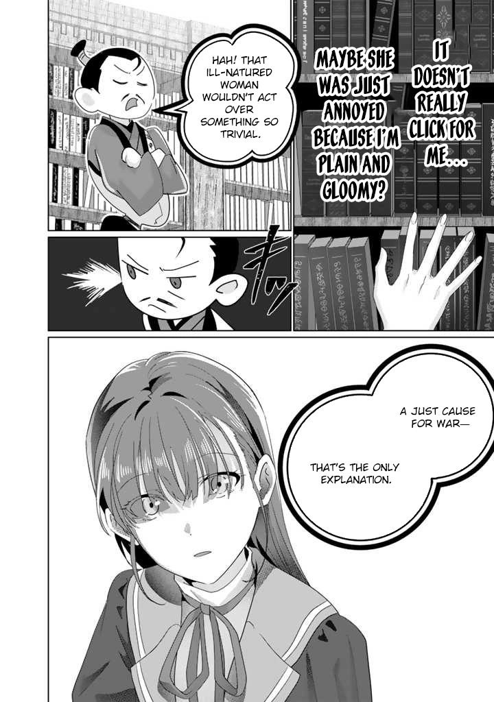 Oda Nobunaga Possessed Me-But I Don't Want to Conquer the World! Chapter 2 Page 14